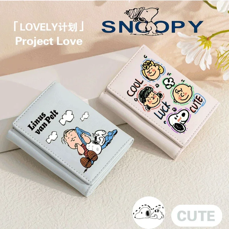 Кошелек Snoopy из искусственной кожи для женщин креативный маленький складной