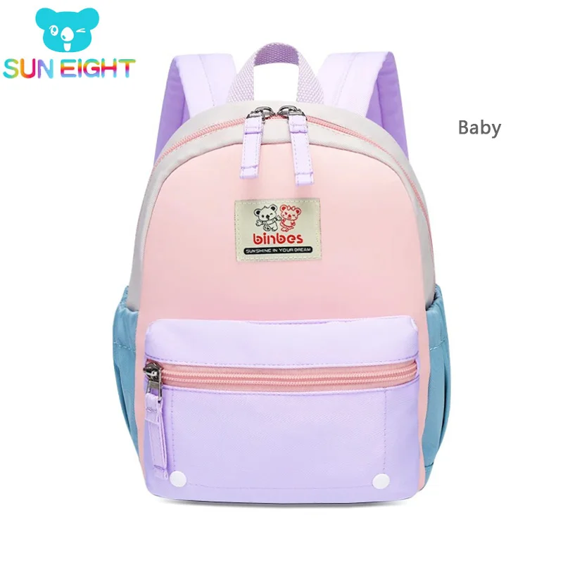 Модные детские мини-рюкзаки