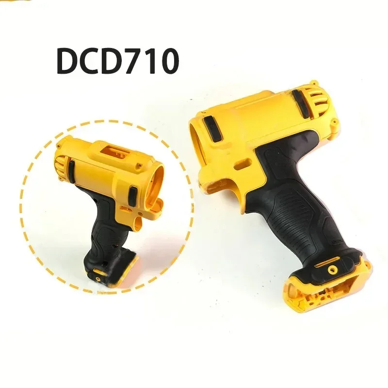 Корпус для электроинструмента DeWalt DCD996 DCD791 DCD777 DCD708 DCD701M DCD796 DCF894 DCF886 DCF801 DCF887 DCF880