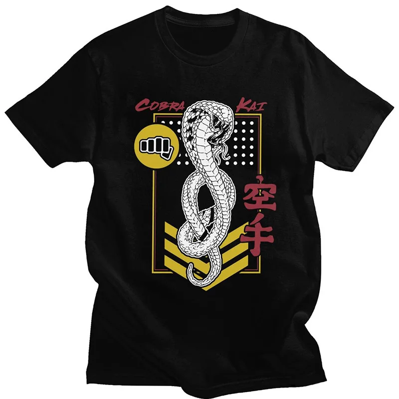 Мужская футболка с геометрическим логотипом 80s Кобра Кай змея графическая из