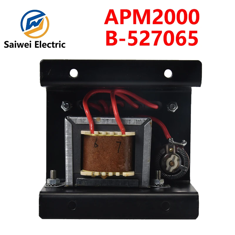 APM2000 Дизельный двигатель Комплект параллельных модулей B- 527065 Аксессуары для