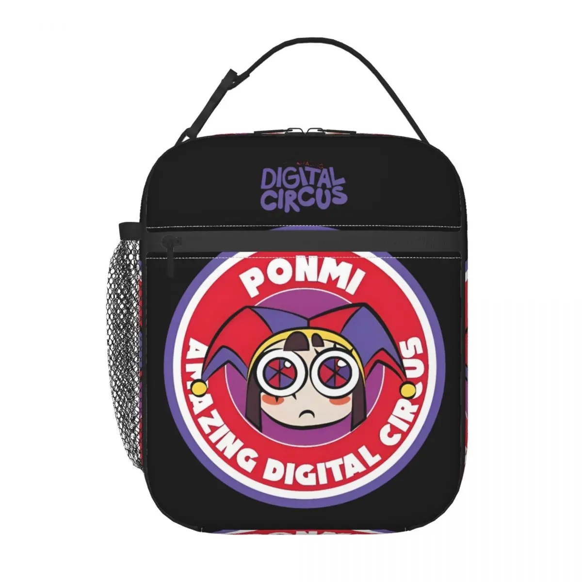 Изолированные Ланч-боксы PONMI с эмблемой круга удивительный цифровой цирковый