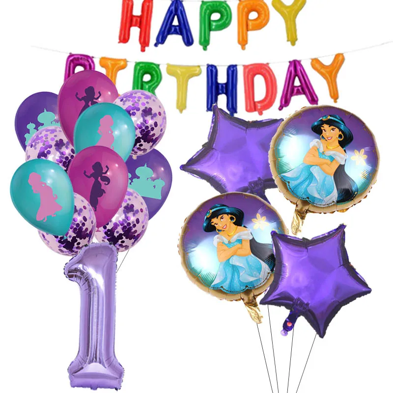 

Набор для детского дня рождения Disney Jasmine, 1, 2, 3 шт.