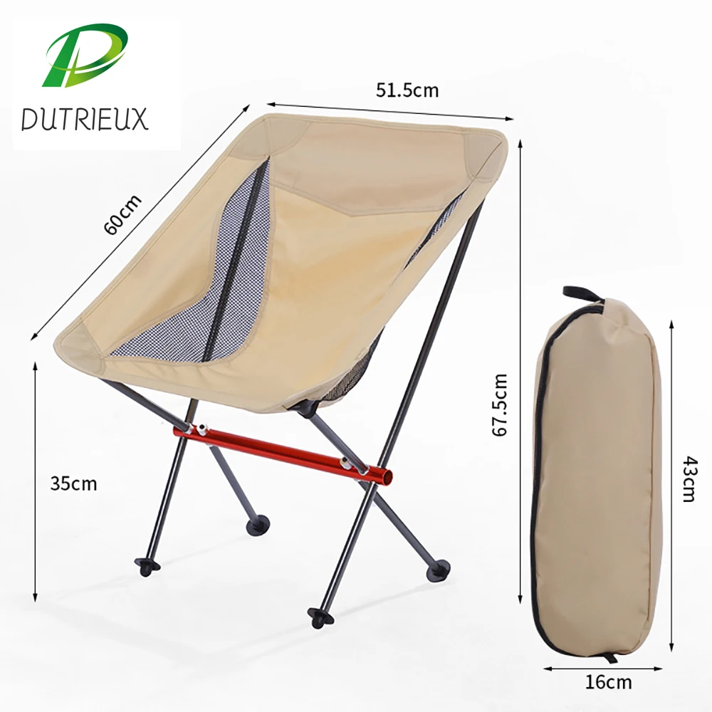 

Travel Ultralight Folding Chair Superhard High Load 150kg Outdoor Camping Portable Beach Hiking Picnic Seat Fishing Tools Chair