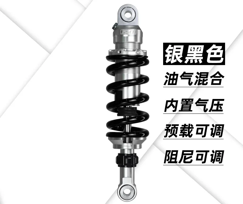 Мотоцикл подходит для KTM Duke390 RC390 250 200125 модифицированный средний задний