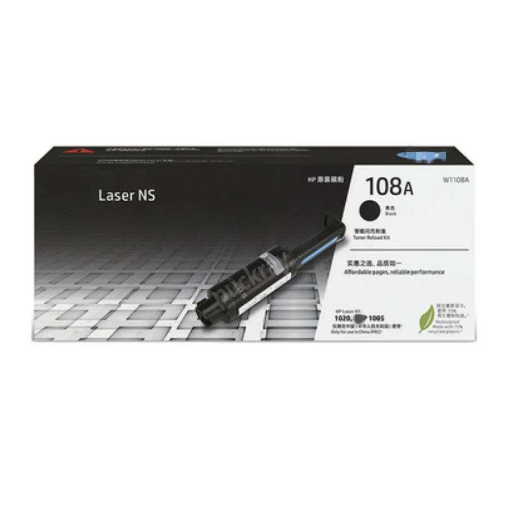 

Original HP 108A 1108A Powder Cartridge W1108AD W1109A 1020WC 1050WC Printer Toner Cartridge