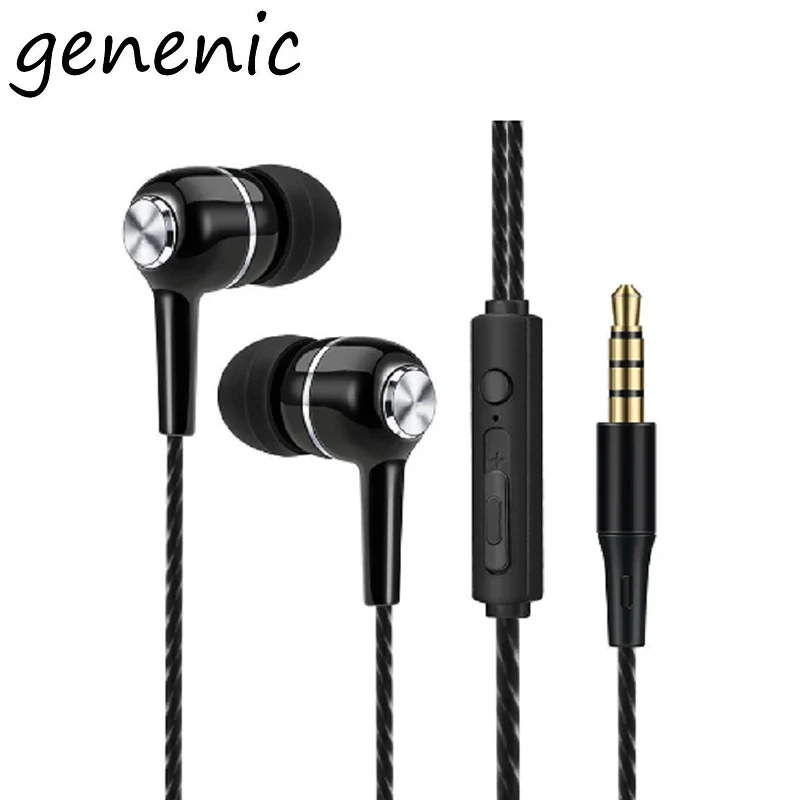 Genenic проводные наушники