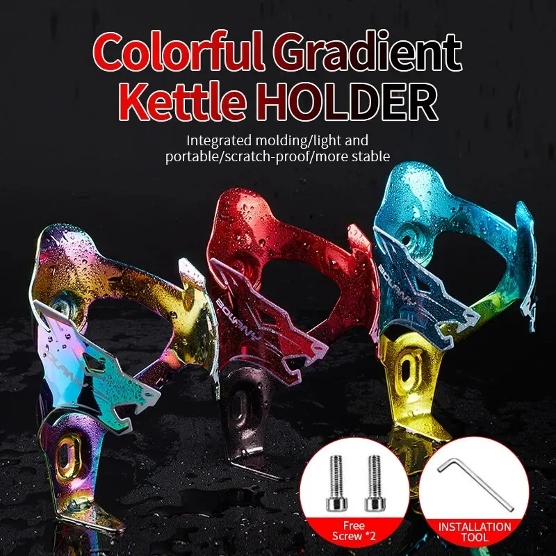 Держатель Для Велосипедной Бутылки С Водой Из Алюминиевого Сплава Легкий