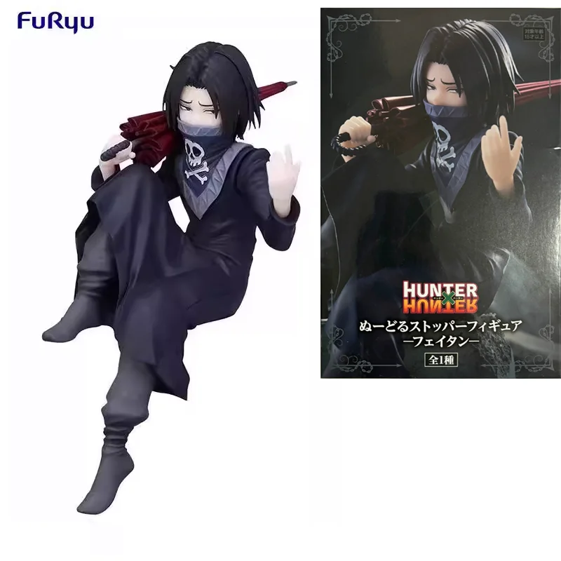 FuRyu оригинальный HUNTERxHUNTER Feitan Portor пробка для лапши аниме фигурка игрушки мальчиков
