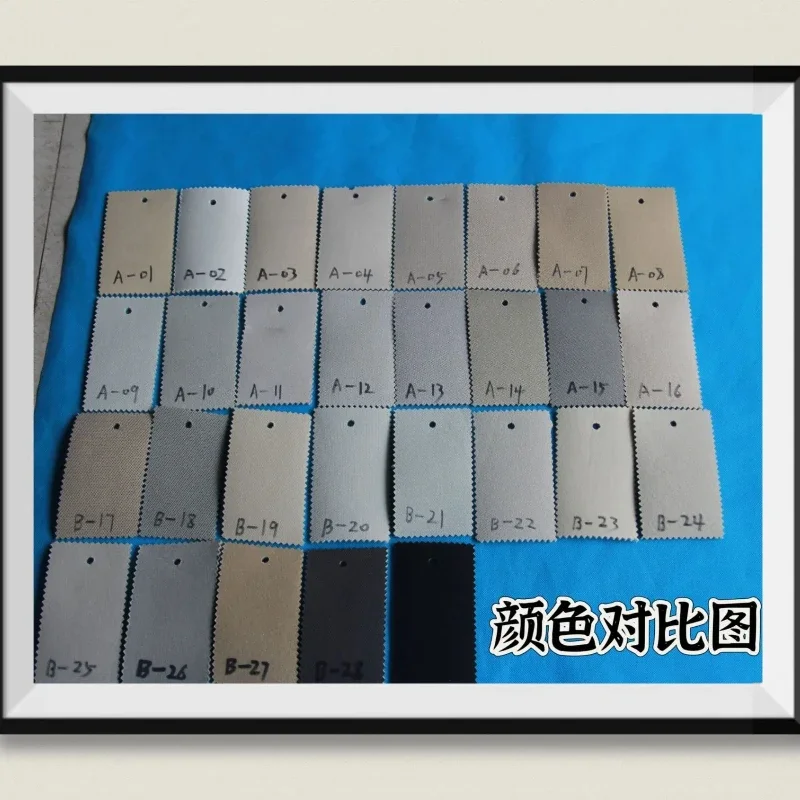 Материал салона автомобиля подголовник