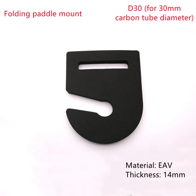 

Дрон складной держатель весла D30 D35 аксессуары для дрона