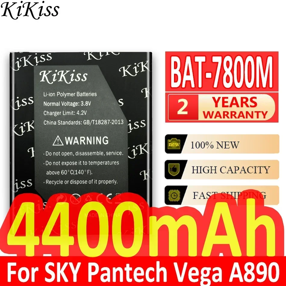 Аккумулятор KiKiss для SKY Pantech Vega A890 A890L A890K A890S A870L A870K A870S IM-A870s S5 A840 A840S A840l A840K BAT 7300M