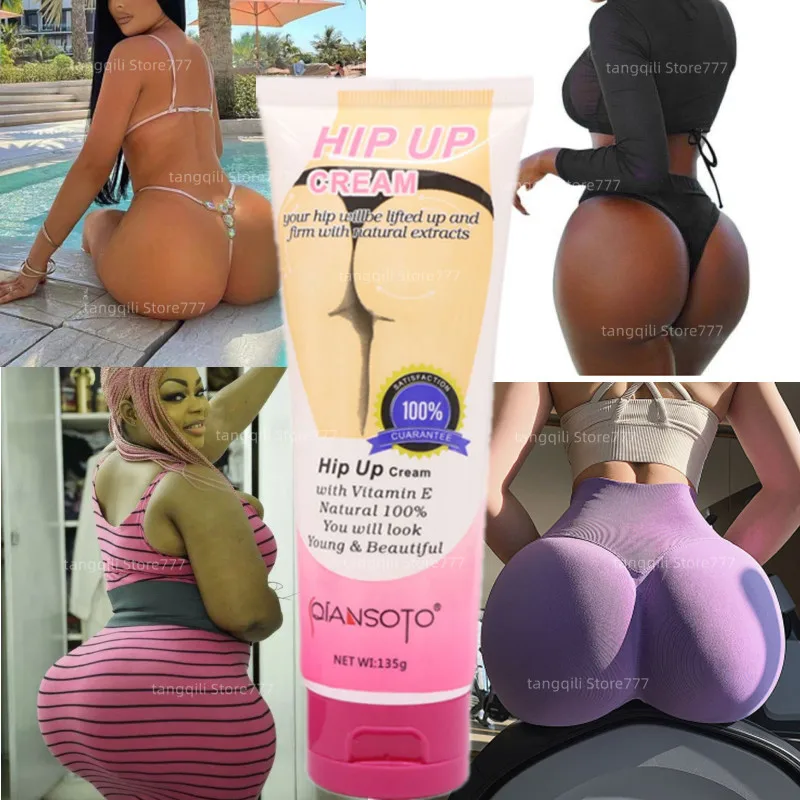 

Женский крем для подтяжки ягодиц, 135 г