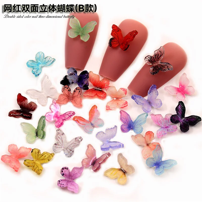 

50Pcs/Bag Nail Art Butterfly Pompom Charms Super Flash Aurora Colorful Nails Accessories Butterflie Rhinestones Decorations Jewe