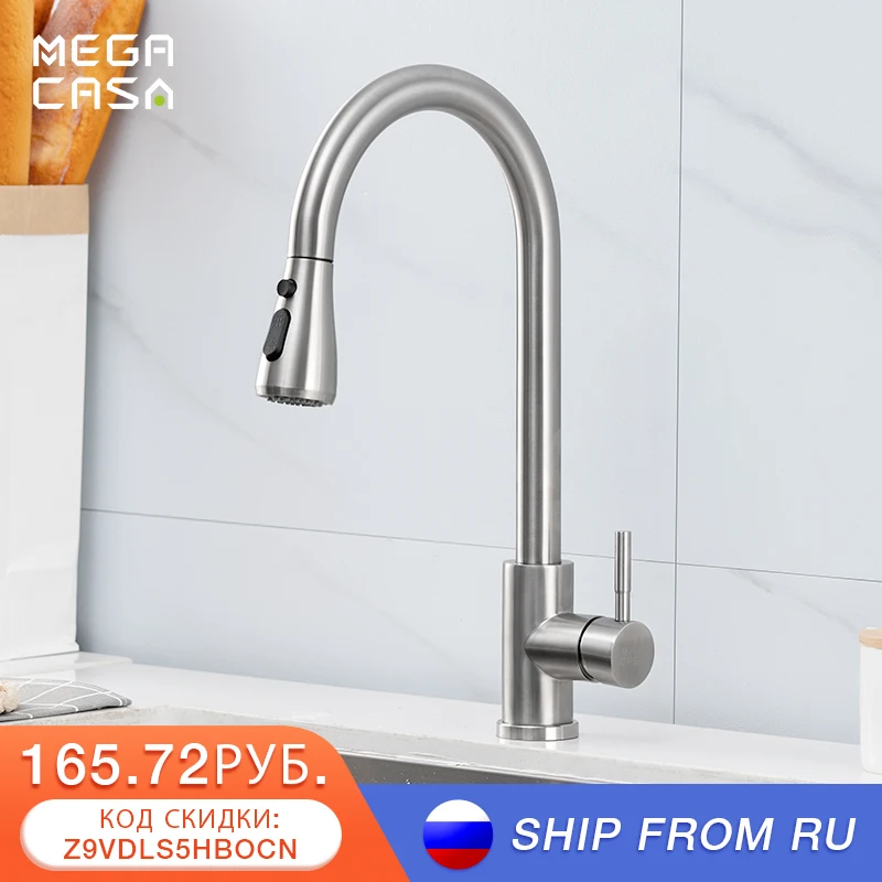 Kitchen Faucets Brushed Nickel Pull Out Kitchen Sink Water Tap Deck Mounted Mixer Stream Sprayer Head Hot Cold Taps Black Chrome