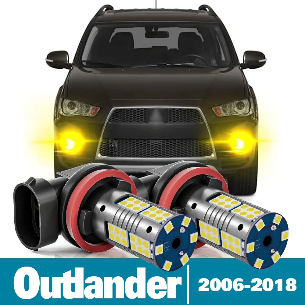 2 шт. светодиодные противотуманные фары для Mitsubishi Outlander 3 Аксессуары 2006 2007 2008 2009 2010