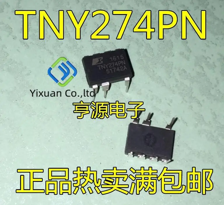 20pcs original new TNY274 TNY274PN DIP-7 Power Management