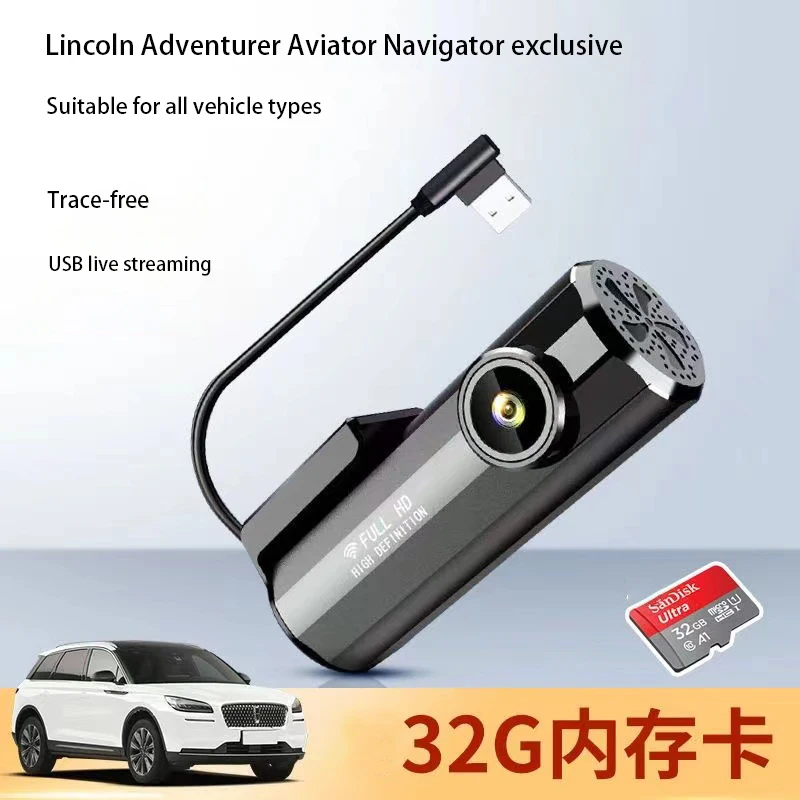 

Lincoln Adventurer Navigator Dashcam Aviator беспроводной USB только с фабрики