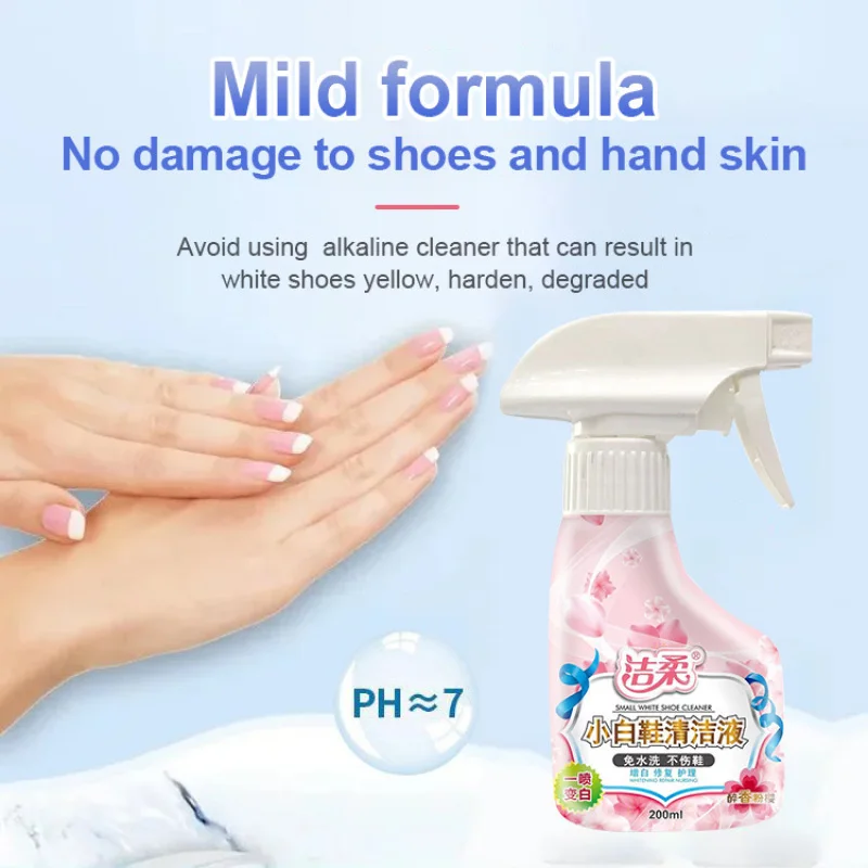 Обеззараживающий очиститель обуви