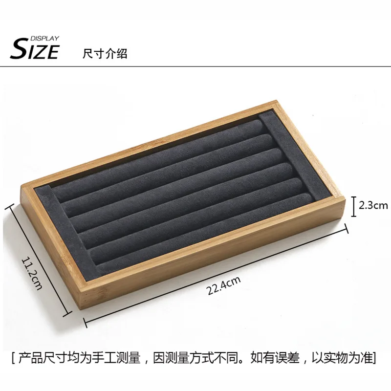 Fashion Bamboo Velvet Jewelry Display Tray Ring Box Earring Necklace Bracelet Pendant Display Organizer Jewelry Storage