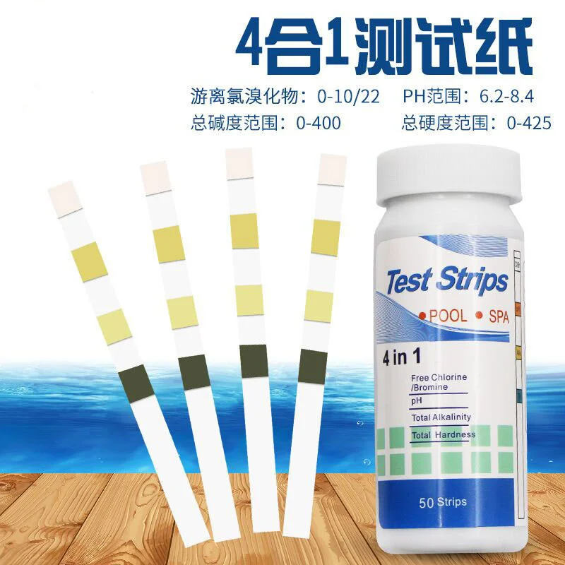 

50Bottle Aquarium Swimming Pool Test Paper Ph Test Strip Residual Chlorine Test Strip 4 in 1 Water Quality Test Strip 50 Pieces