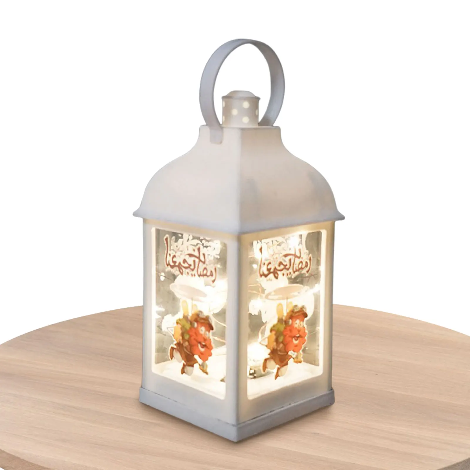 

Ramadan Mubarak Lights 8.5in White LED Ramadan Lights Battery Operated Eid Table Decoration Night Light Mubarak Islam Decorative