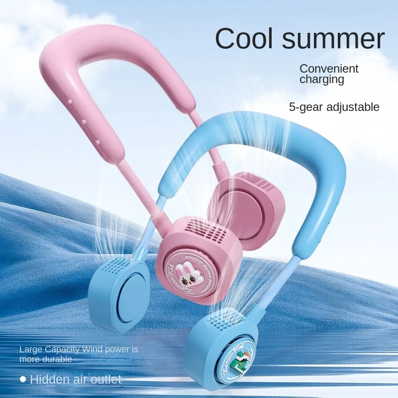 

Children's Neck Hanging Small Fan, USB Rechargeable, Leaf Less Neck Hanging Student Mini Portable Ventilateur Electric Fan