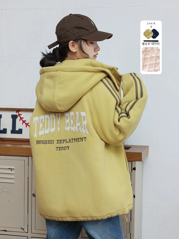 Junior High School Students Thickened Outerwear Quilted Mid-Length Autumn and Winter 2024 New Teenagers ...