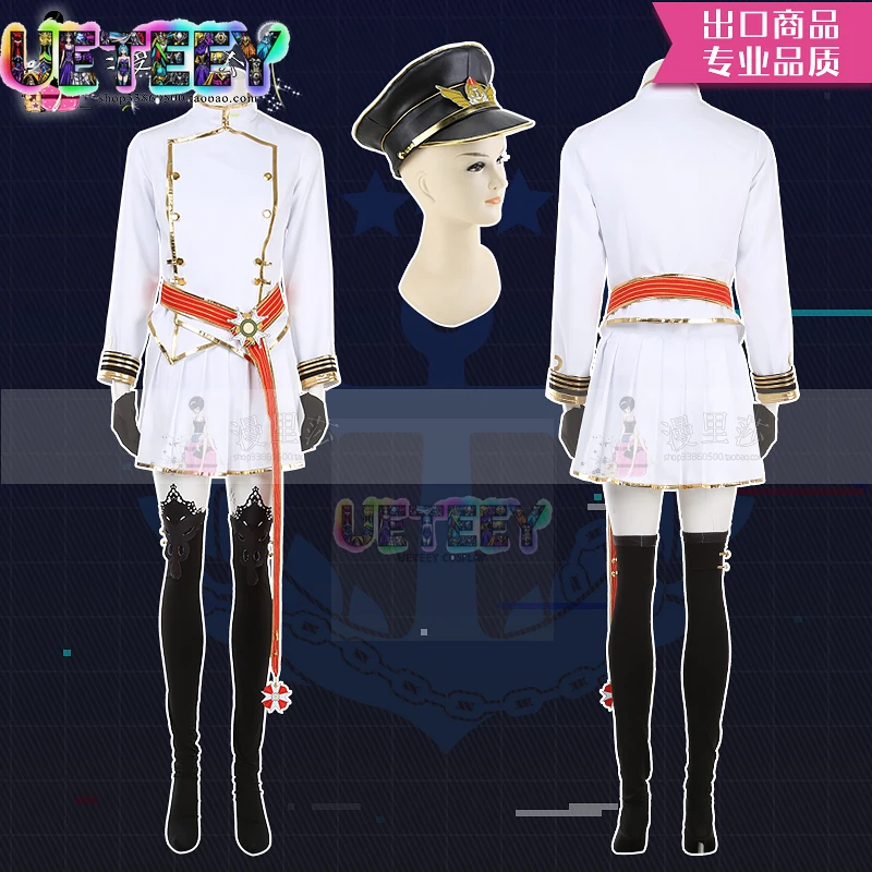 UETEEY COS Azur Lane Research Level 30, линкор Монарх, карнавальный костюм, комплект костюмов на Хэллоуин (art.: 3920d33479809) - 3920d33479809
