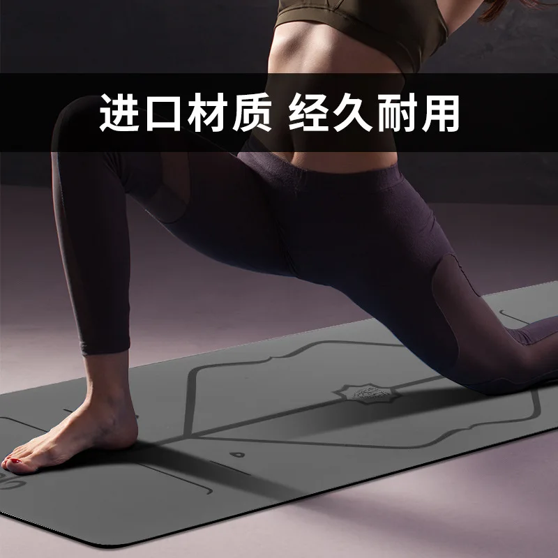 

Natural Rubber Yoga Mat Tuhao Mat 5Mm Pu Fitness Mat Width 68Cm With Position Line Diy Lettering Logo