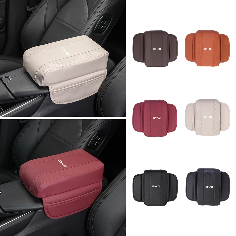 Автомобильный подлокотник кожаный чехол для хранения подлокотника аксессуары BYD