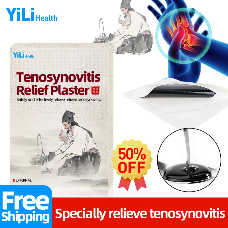 

Tenosynovitis Massage Plaster Patch Treatment Finger Ache Wrist Rheumatic Bone Pain Hand Soreness Relief Medical Care Analgesic