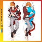 Дакимакура Genshin impact Тарталья midi 40 см B0128