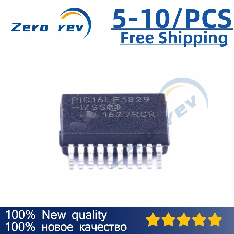

5-10Pcs 100% New Free Shipping T PIC16LF1829-I/SS PIC16LF1828-I/SS PIC16LF1508-I/SS SSOP-20