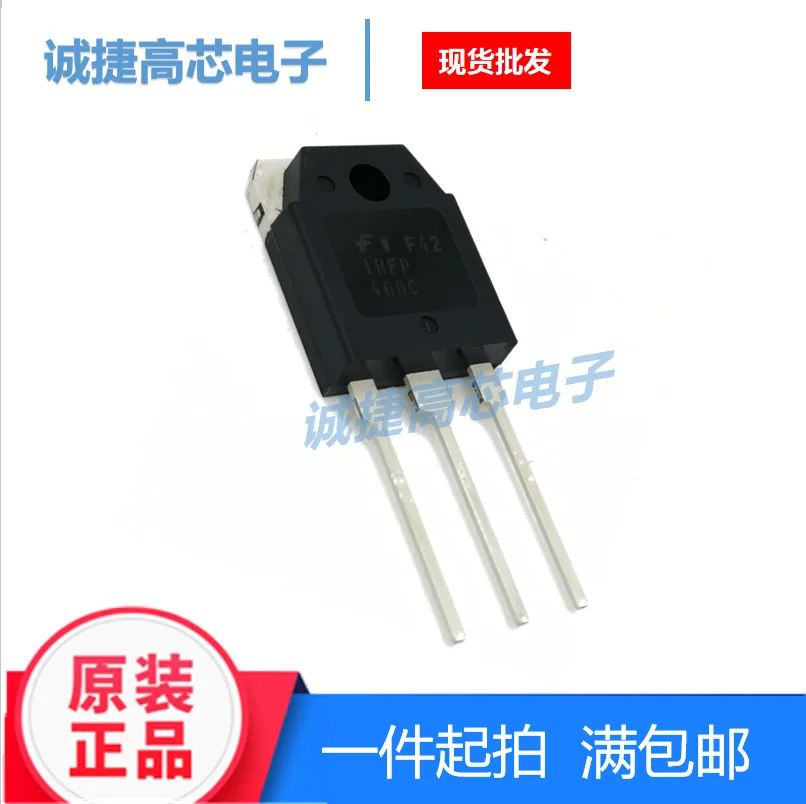 1 шт./лот 100% новый и оригинальный IRFP460C IRFP460 20A500V IRFP460PBF | Электроника