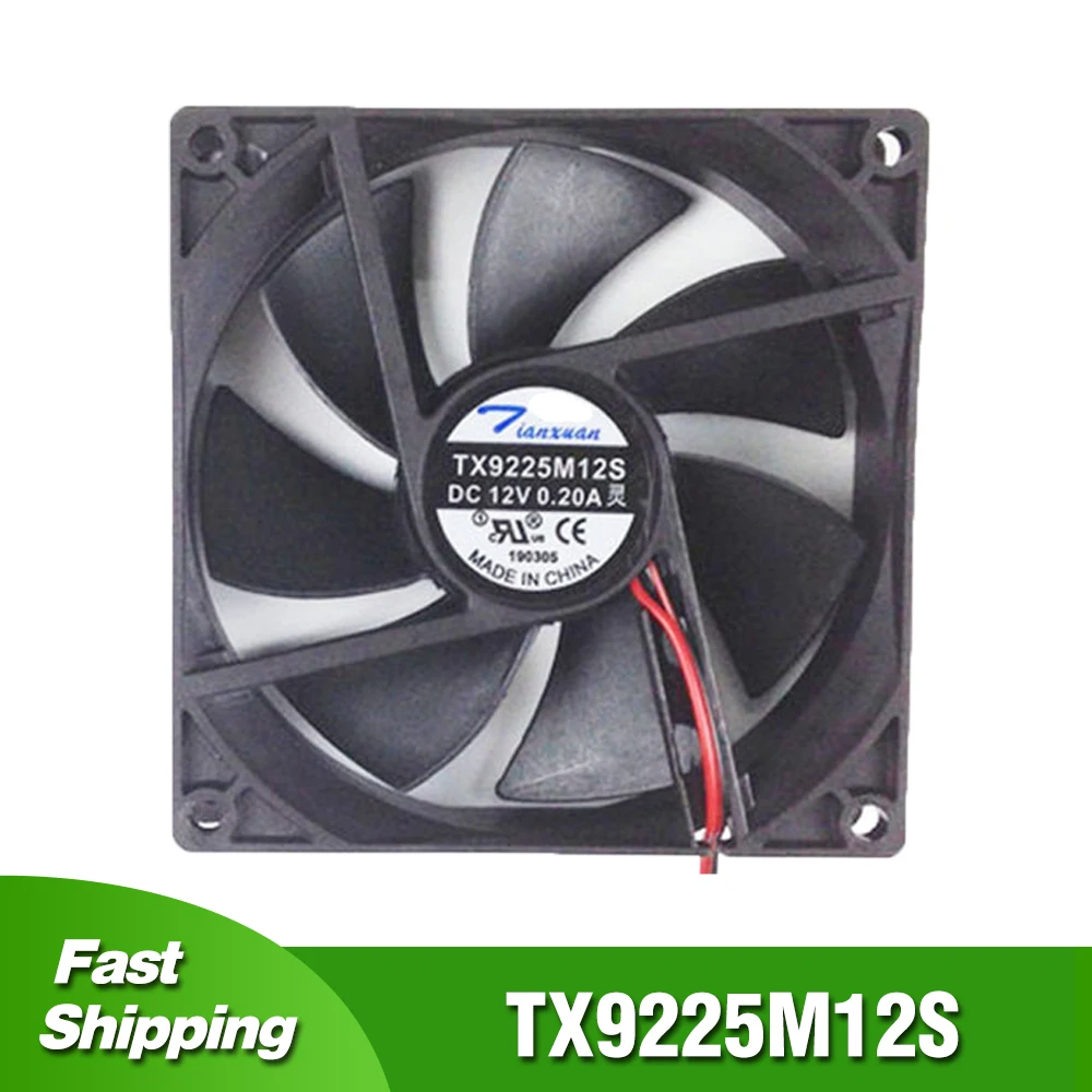 

TX9225M12S Vertical Refrigerating Machine 12V Power Cooling Fan 2-Wire
