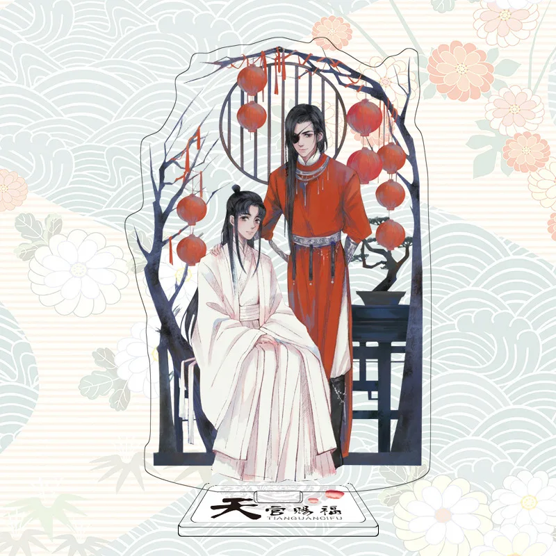 Новинка настольный декор Tian Guan Ci Fu декоративная табличка Hua Cheng Xie Lian стоячий знак