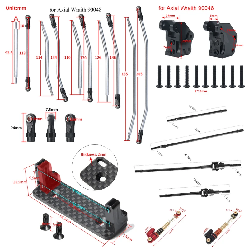 Металлический Задний рычаг подвески стержень фиксированное сиденье