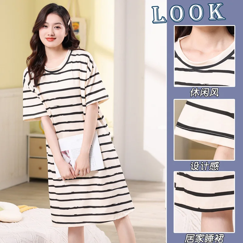 2023 New Pajamas for Women's Summer Mid-length Nightgowns Home Service Casual Comfortable and Breathable Large Size Sleepwear