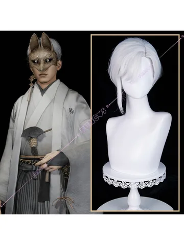 Косплей парик SILENT HILL Kotoyuki Tsuneki длинный серый серебристый белый