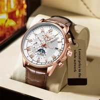watches mens 2022 fashion top brand luxury casual leather quartz mens watch business male sport waterproof date chronograph