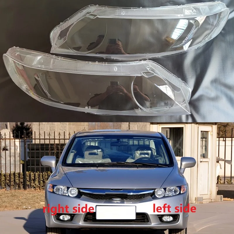 For Honda Civic 2006 2007 2008 2009 2010 2011 Headlight Light Shell Lampshade Headlamp Lens Cover Transparent Head lamp Shell 1