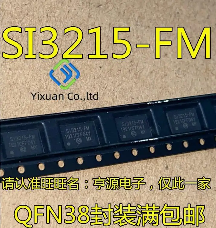 

20pcs original new SI3215 SI3215-FM QFN38 Programmable Codec Ring IC