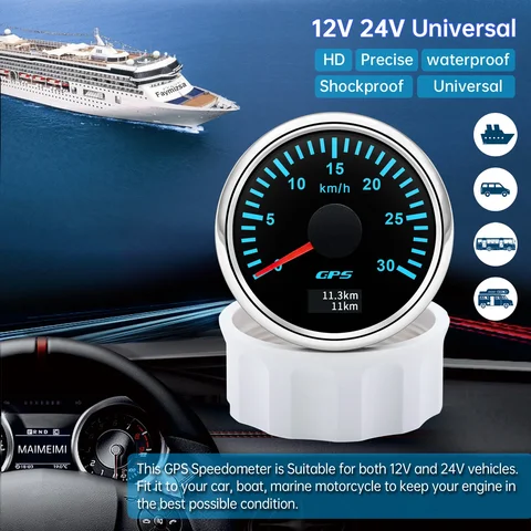 HD 52 мм GPS спидометр 30/60/80/120/200 км/ч Лодка Авто Грузовик Измеритель скорости 7-цветная подсветка с GPS-антенной 9-32 В