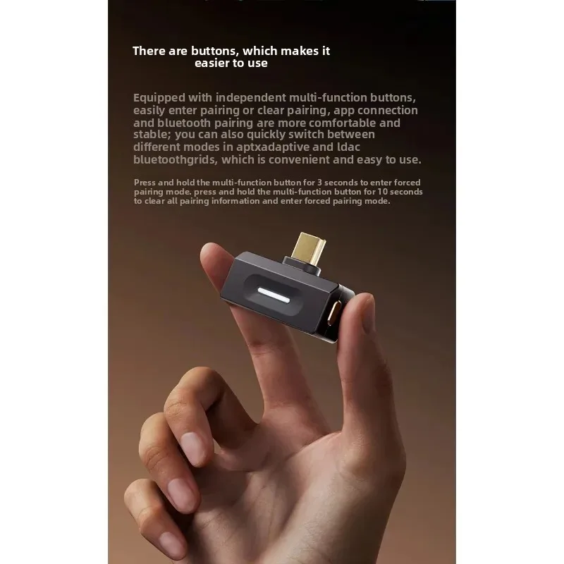 Bluetooth-передатчик FiiO Air Link LDAC AptX Lossless QCC5181 BT6.0 USB-C HiFi аудиоадаптер с RGB-подсветкой (art.: 3920db60486ab) - 3920db60486ab