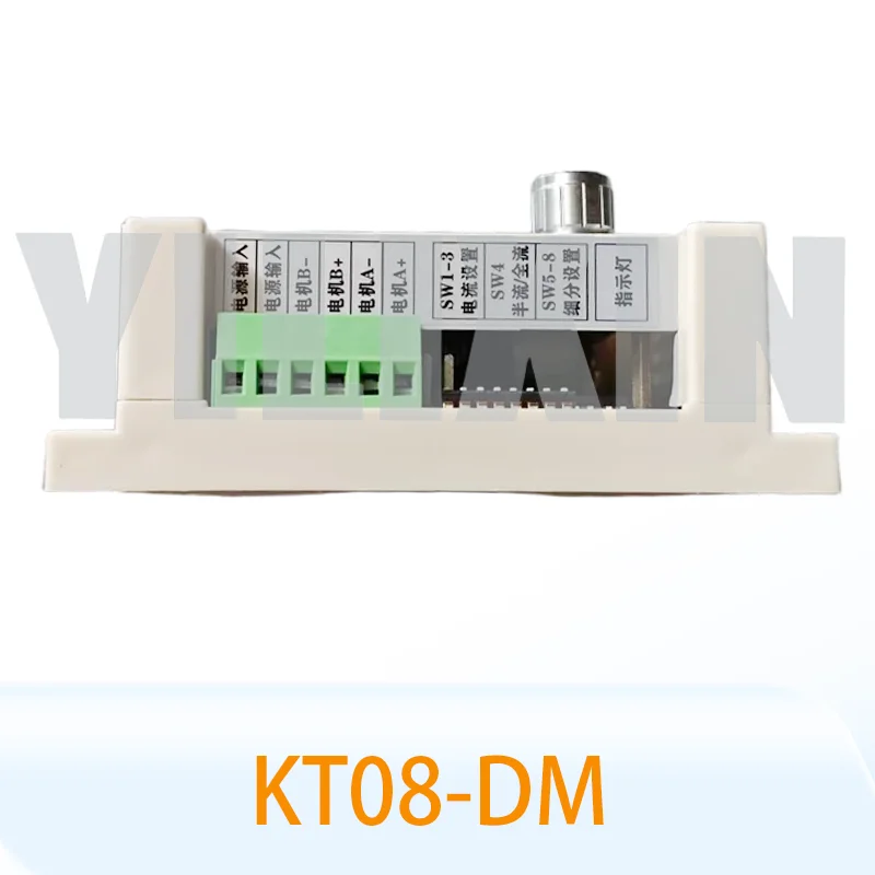 Фото НОВЫЙ KT08-DM 32-битный контроллер драйвера шагового двигателя с генератором импульсов, функциями запуска/остановки, сброса скорости, таймера, работы по часовой/против часовой стрелки, питанием DC 24-70В/AC 18-50В. №4