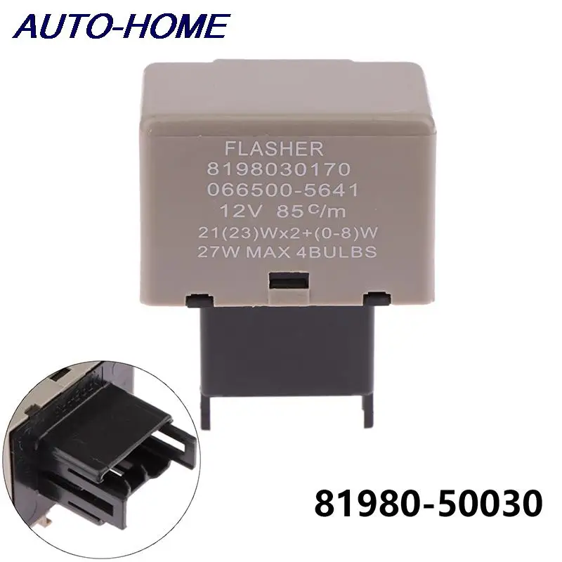 

1 шт. поворотный сигнал, регулируемая скорость 81980-50030, Совместимость с Lexus FJ Cruiser для Sienna, реле