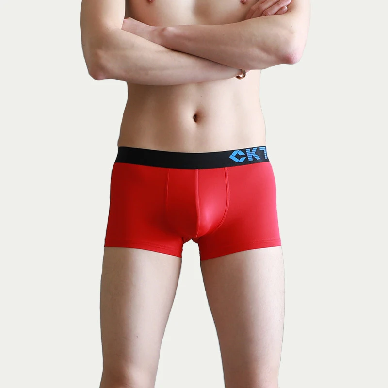Боксеры AIIOU мужские эластичные нижнее белье хлопковые дышащие Однотонные