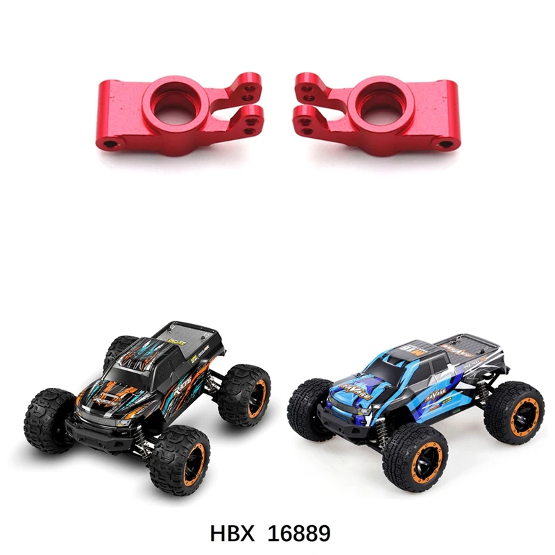 2Pcs Metal Rear Hub Carrier Wheel Seat For Haiboxing HBX 16889 16890 SG1601 SG1602 1/16 RC Car Upgrade Parts