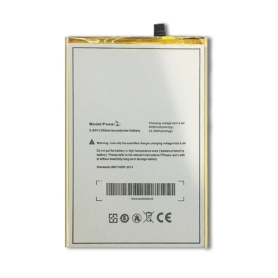 Сменный аккумулятор для Ulefone Power II 2 Power2 с трековым кодом 6050 мАч